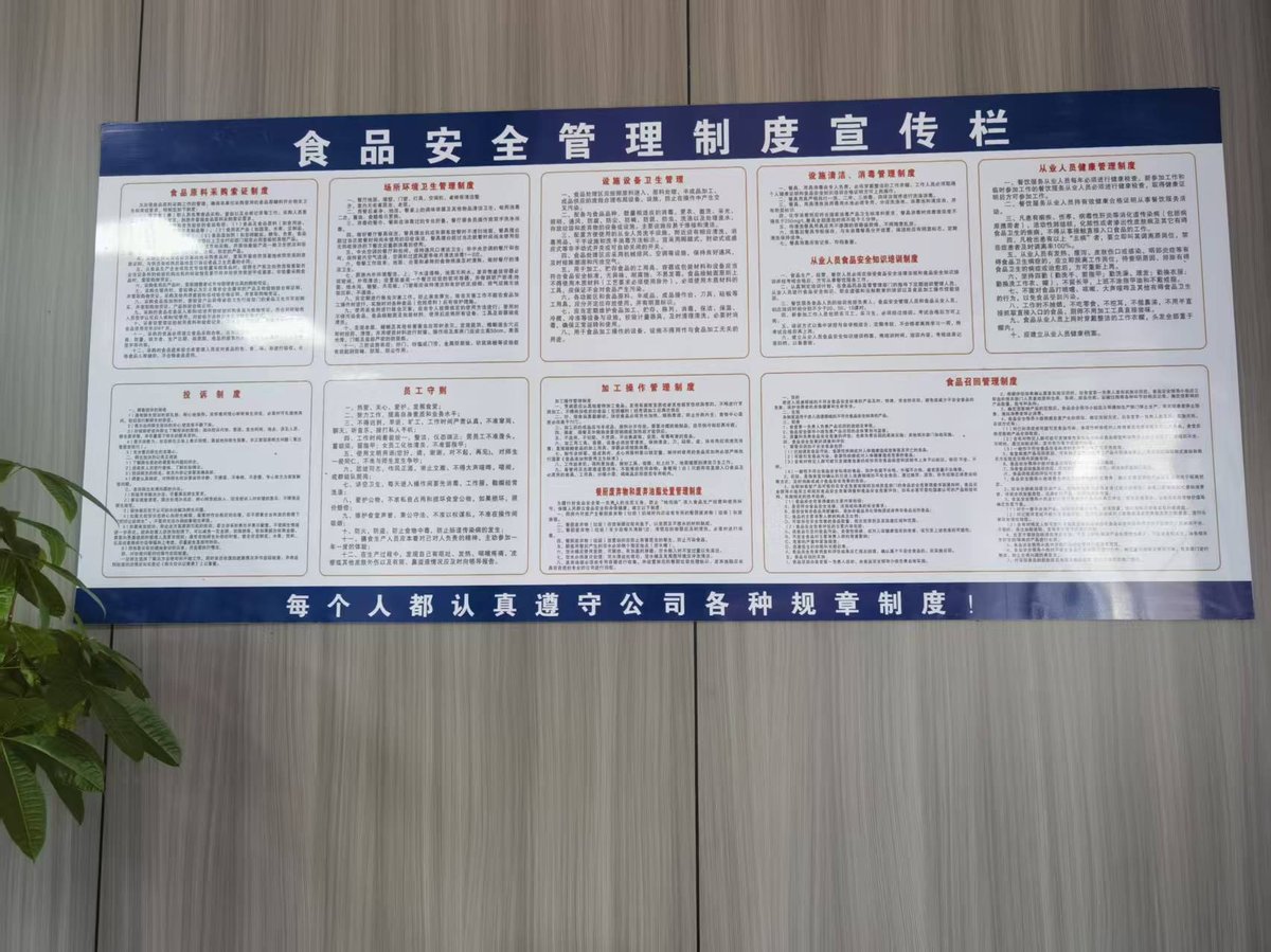 核心优势
